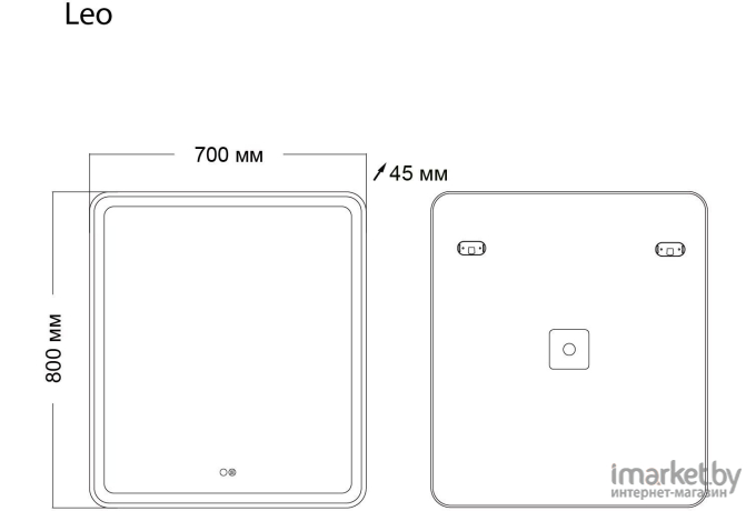 Зеркало Grossman Leo 70x80 с сенсорным выключателем (167080)