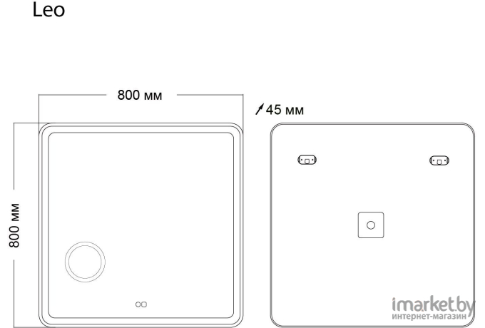 Зеркало Grossman Leo 80x80 с сенсорным выключателем (168080)