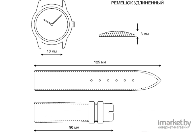 Ремешок для часов Ardi Kroko РК-18-05-01-1-2Д