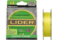 Леска плетеная Lider Fluo Yellow 100 м 0,25 мм (001-250)