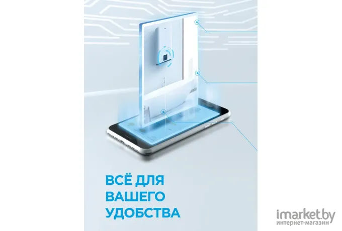 Водонагреватель Midea MWH-3015-CED