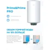 Водонагреватель Midea MWH-3015-CED