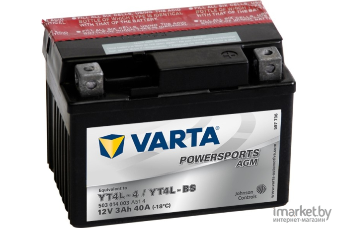 Мотоаккумулятор Varta T4L-BS 3 А/ч (503014004)