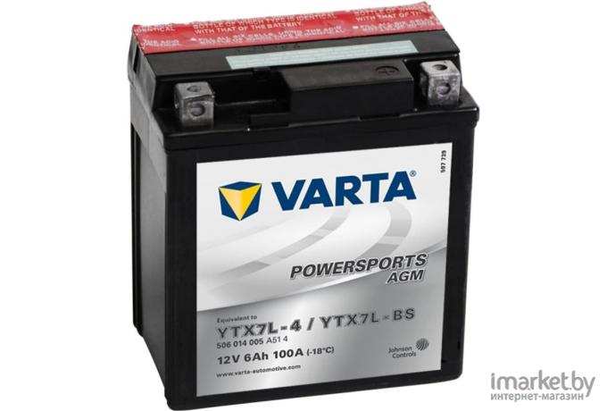 Мотоаккумулятор Varta Powersports AGM TX7L-BS 6 А/ч (506014010)