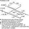 Варочная панель Bosch PKE645B17