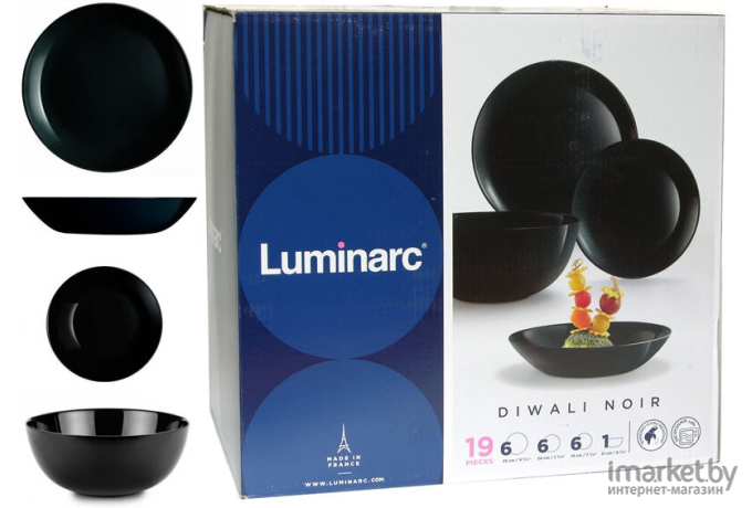 Набор столовой посуды Luminarc Diwali Black P1622