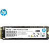 SSD HP M.2 512Gb EX900 Plus Series (35M33AA#ABB)