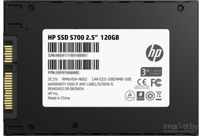 Жесткий диск (накопитель) HP SSD 2.5 120Gb S700 Series (2DP97AA#ABB)