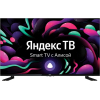 Телевизор BBK 43LEX-8287/UTS2C черный