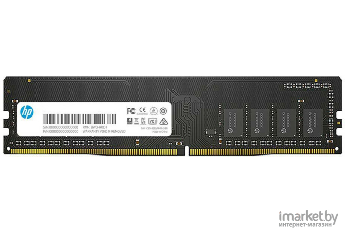 Оперативная память HP DDR4 DIMM 4Gb PC21300 2666Mhz CL19 V2 (7EH54AA#ABB)