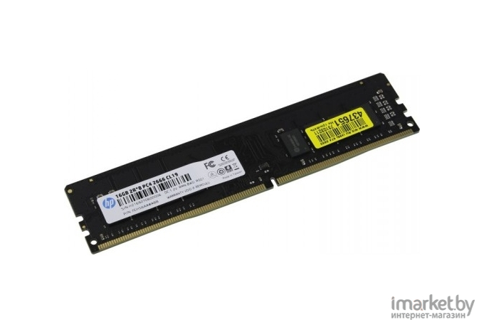 Оперативная память HP DDR4 DIMM 16Gb PC21300 2666Mhz CL19 V2 (7EH56AA#ABB)