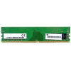 Оперативная память HP DDR4 DIMM 8Gb PC21300 2666Mhz CL19 V2 (7EH55AA#ABB)