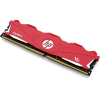Оперативная память HP DDR4 DIMM 16Gb PC21300 2666Mhz 18-18-18-43 V6 с радиатором (7EH62AA#ABB)