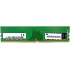 Оперативная память HP DDR4 DIMM 8Gb PC19200 2400Mhz CL17 V2 (7EH52AA#ABB)
