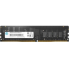 Оперативная память HP DDR4 DIMM 16Gb PC19200 2400Mhz CL17 V2 (7EH53AA#ABB)