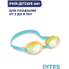 Очки для плавания Intex 55611