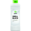 Средство против запахов Grass Smell Block 1л (123100)