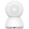 IP-камера Xiaomi Smart Camera C300 XMC01 (BHR6540GL)