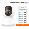 IP-камера Xiaomi Smart Camera C300 XMC01 (BHR6540GL)