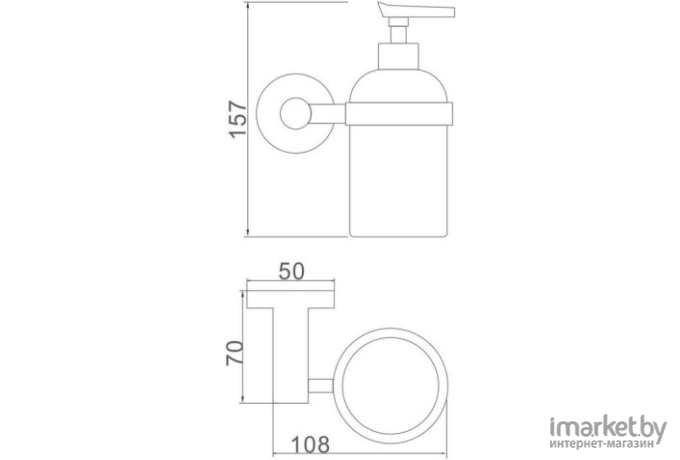 Дозатор для жидкого мыла Ledeme L71727B