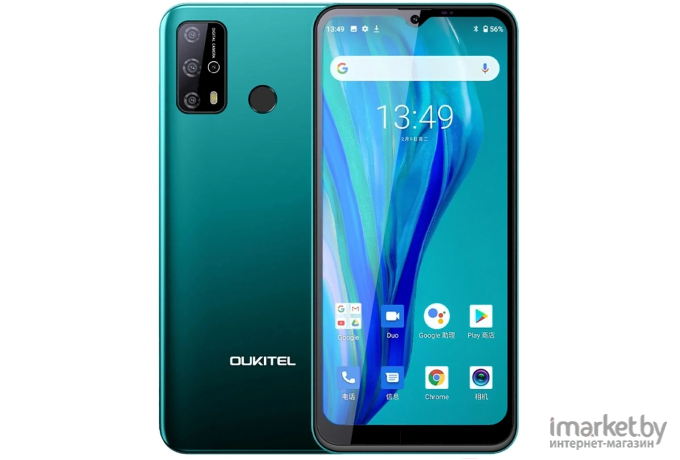 Смартфон Oukitel C23 Pro 4GB/64GB зеленый