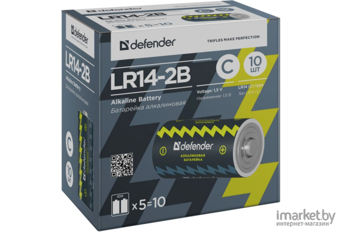 Батарейка Defender С 2 шт LR14-2B (56032)