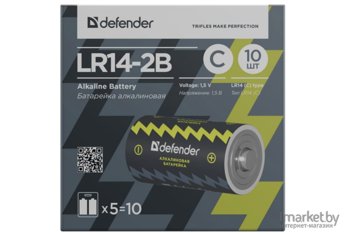 Батарейка Defender С 2 шт LR14-2B (56032)