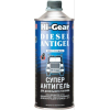 Присадка в топливо Hi-Gear Diesel Antigel 946 мл (HG3427)