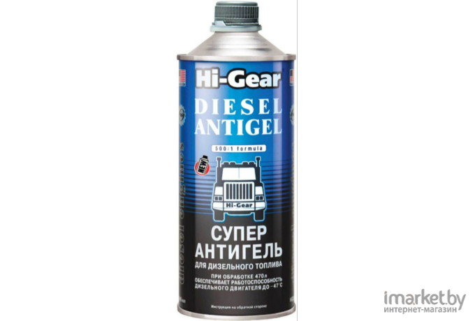 Присадка в топливо Hi-Gear Diesel Antigel 946 мл (HG3427)