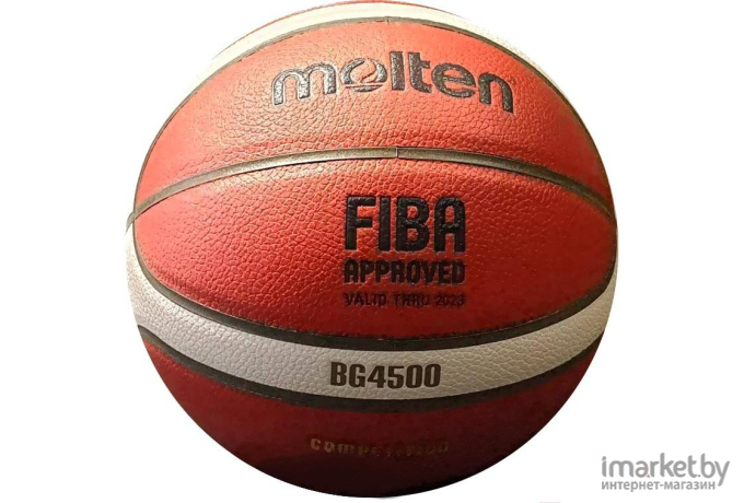 Мяч баскетбольный Molten B7G4500X FIBA 7 (634MOB7G4500X)