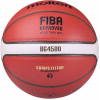 Мяч баскетбольный Molten B7G4500X FIBA 7 (634MOB7G4500X)