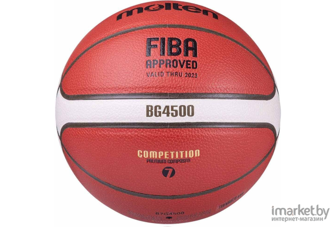 Мяч баскетбольный Molten B7G4500X FIBA 7 (634MOB7G4500X)