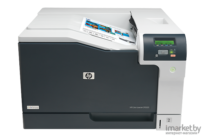 Принтер лазерный HP Color LaserJet Pro CP5225N (CE711A)