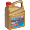 Масло моторное синтетическое 77 Lubricants Motor Oil Synthetic 5W-40 5л (707756)