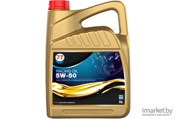 Масло моторное полусинтетическое 77 Lubricants Racing Oil 5W-50 API SN 5л (707753)