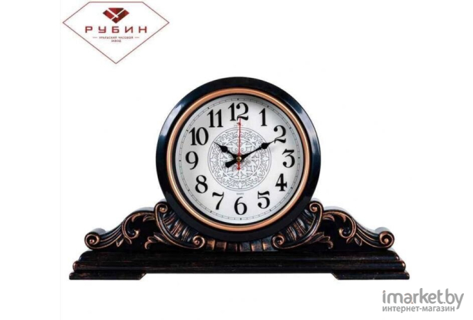 Интерьерные часы Рубин 4225-002