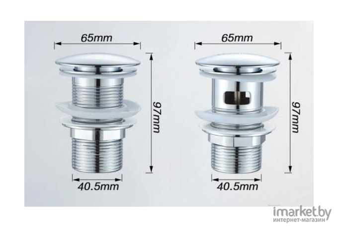 Донный клапан Ledeme L65-1