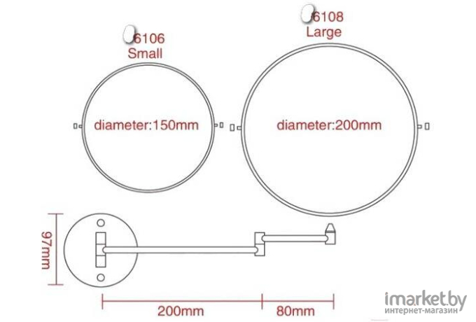 Зеркало косметическое Ledeme L6106