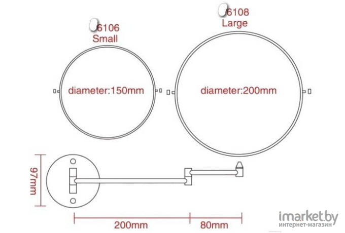 Зеркало косметическое Ledeme L6108