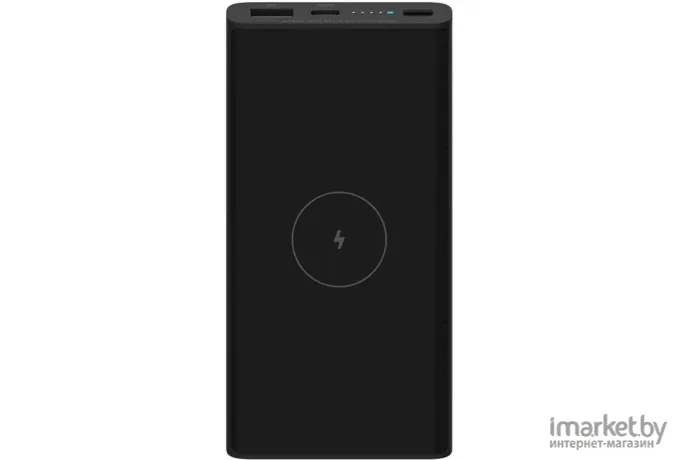 Внешний аккумулятор Xiaomi Mi 10W Wireless Power Bank 10000mAh WPB15PDZM (BHR5460GL)