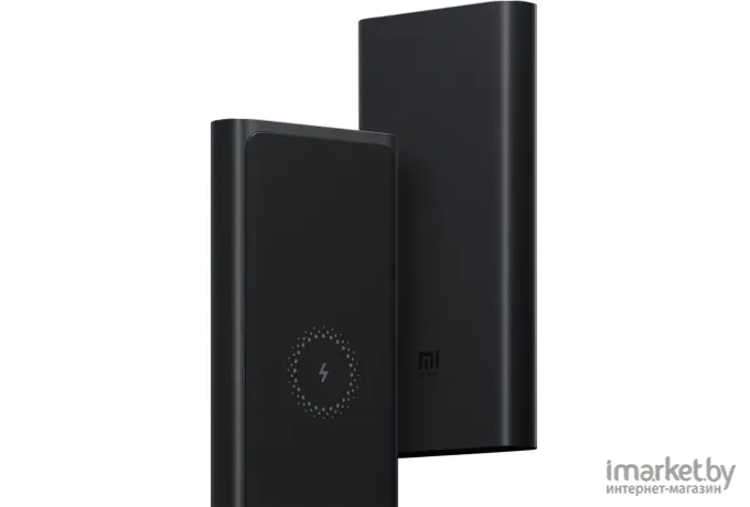 Внешний аккумулятор Xiaomi Mi 10W Wireless Power Bank 10000mAh WPB15PDZM (BHR5460GL)