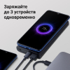 Внешний аккумулятор Xiaomi Mi 10W Wireless Power Bank 10000mAh WPB15PDZM (BHR5460GL)