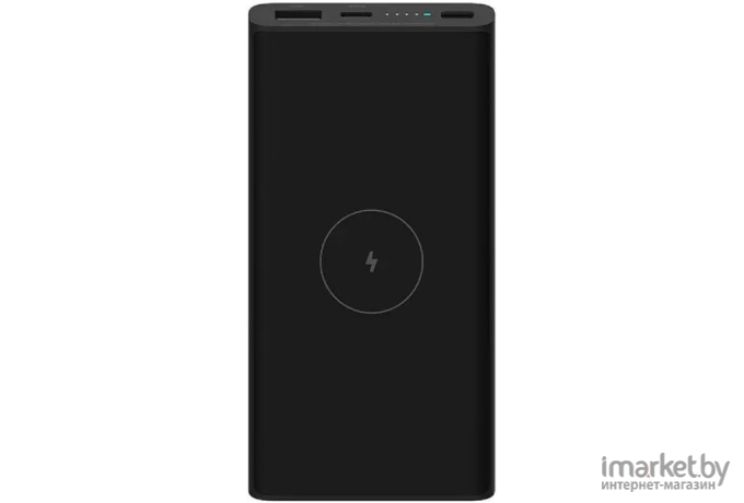 Внешний аккумулятор Xiaomi Mi 10W Wireless Power Bank 10000mAh WPB15PDZM (BHR5460GL)