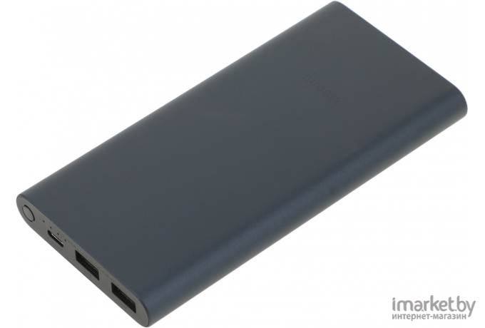 Внешний аккумулятор Xiaomi 22.5W Power Bank 10000mah PB100DPDZM (BHR5884GL)