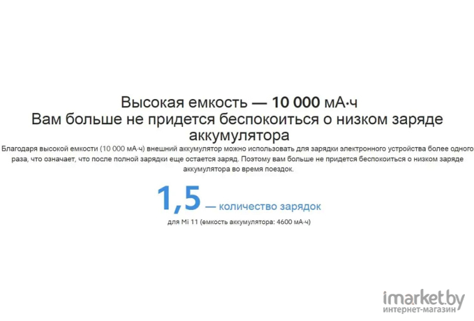 Внешний аккумулятор Xiaomi 22.5W Power Bank 10000mah PB100DPDZM (BHR5884GL)