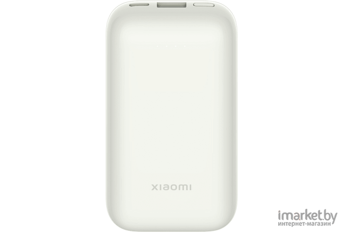 Внешний аккумулятор Xiaomi 33W Power Bank 10000mAh Pocket Edition Pro PB1030ZM слоновая кость (BHR5909GL)