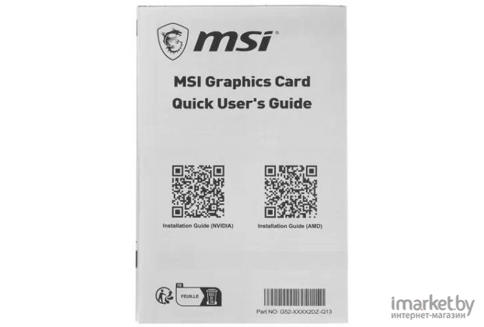 Видеокарта MSI PCI-E 4.0 RTX 4090 GAMING X TRIO 24G NVIDIA GeForce 24576Mb (602-V510-20S)