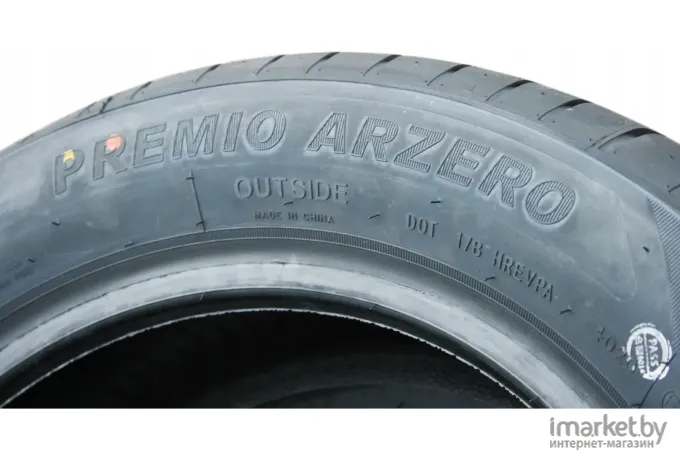 Автомобильные шины Arivo Premio ARZero 185/70R14 88T