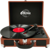 Виниловый проигрыватель Ritmix LP-160B Brown