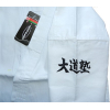 Кимоно для каратэ Vimpex Sport Kudo KUD-4491-EW 4/170
